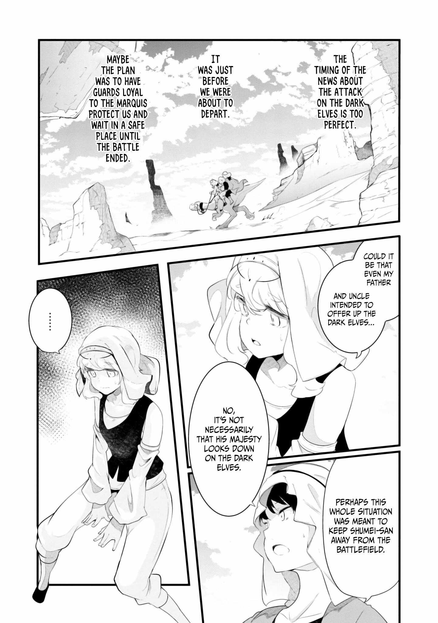 Seichou Cheat de Nandemo Dekiru You ni Natta ga, Mushoku Dake wa Yamerarenai You Desu Chapter 69 11